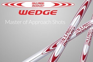 Nippon Put Heat On N.S. Pro Modus 3 Wedge Shaft - Golfalot