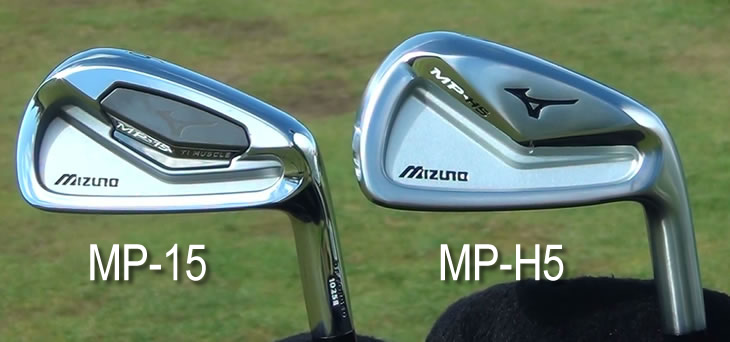 Mizuno MP-H5 Mp-15 Compare